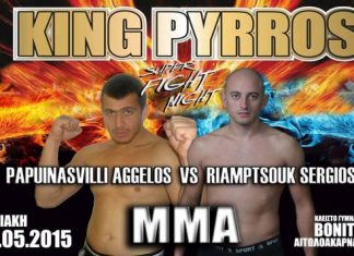 Εντυπωσιακοί αγώνες επίλεκτων αθλητών ΜΜΑ την Κυριακή 31/5 στη Βόνιτσα