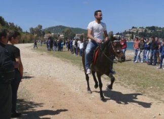 Γιορτή αλόγου την Πρωτομαγιά στην Βόνιτσα