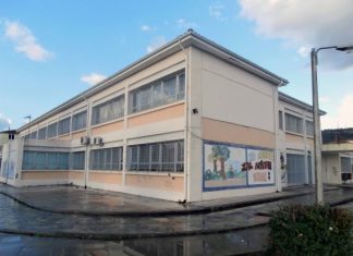 Εσπερινό ΕΠΑΛ Αγρινίου: «Ηλεκτρονικές Εγγραφές για το Σχ. Έτος 2020-21 Γ’ Φάση περιόδου Σεπτεμβρίου 2020»