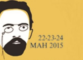 Μονόπρακτα του Άντον Τσέχωφ από τη Θεατρική Ομάδα του Πανεπιστημίου στο ΔΗΠΕΘΕ Αγρινίου