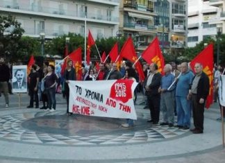 Επίθεση από ΚΚΕ στο Μεϊμαράκη για τα όσα είπε στο Αγρίνιο
