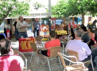 Πολιτική εκδήλωση του ΚΚΕ στη Γαβαλού