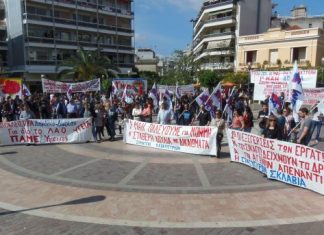 Νέο ΔΣ στο Σωματείο Συνταξιούχων Ι.Κ.Α. Αιτωλοακαρνανίας