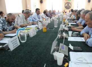 Στην ΤτΕ τα ταμειακά διαθέσιμα της Περιφέρειας Δυτ. Ελλάδας