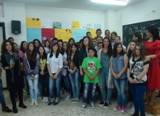 Mετανάστευση : “Μαθητών σπαράγματα και σπαραγμοί…”