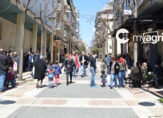 Οφειλέτες και ευνοημένοι των μειώσεων