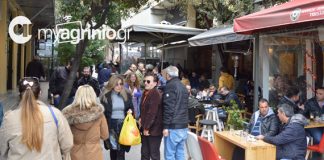 Κραυγή απόγνωσης από τους επαγγελματίες εστίασης – αναψυχής του Αγρινίου