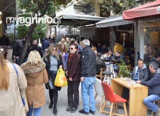 Δεν υπάρχει βούληση να μπει τάξη