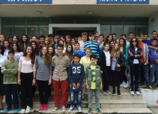 Η Πολιτιστική Ομάδα του 2ου Γυμνασίου Αγρινίου παρουσιάζει : “Παρακαλώ σε, μοίρα μου, να μη με ξενιτέψεις…”