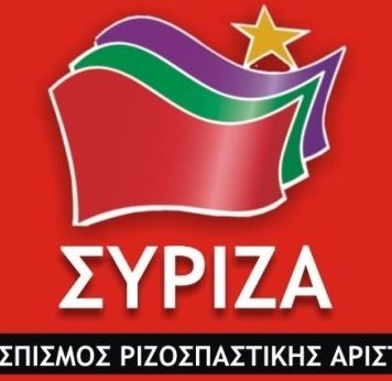 Καληνύχτα