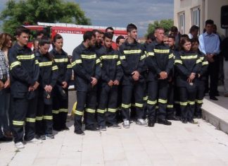 Ημερίδα στο Αγρίνιο για τον Εθελοντισμό στο Πυροσβεστικό Σώμα