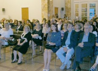 Πραγματοποιήθηκε η εκδήλωση της ΕΛΕΠΑΠ Αγρινίου για την Ημέρα της Μητέρας