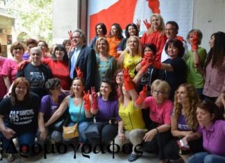 “Το μεγαλό μας τσίρκο” με τις καθαρίστριες