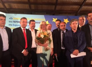 Ψάχνανε… μασέρ για την Επίτροπο στο Μεσολόγγι