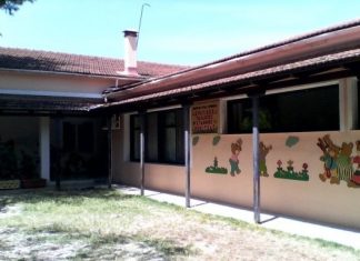 Δήμος Ακτίου Βόνιτσας: Την Δευτέρα 7 Σεπτεμβρίου θα ανοίξουν οι βρεφονηπιακοί σταθμοί