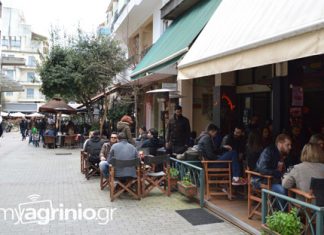 Μπαράζ ελέγχων σε καταστήματα στο Αγρίνιο