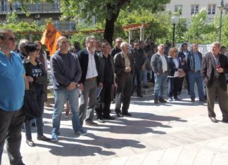 Πόσο καιρό θα τους πάρει ;