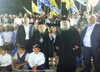 “Kανένα πολιτικό κόμμα δεν παρευρέθηκε στην Χριστιανική Αγάπη”