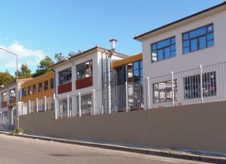 Αναστέλλεται για ένα έτος η συγχώνευση του 9ου με το 19ο Δημοτικό Σχολείο Αγρινίου