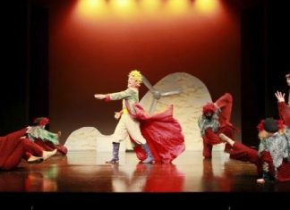 «Ο Μικρός Πρίγκιπας» στον Ελληνίς