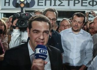 Αδίστακτος