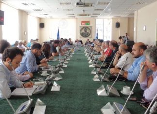 Συνεδρίασε η Επιτροπή Διαβούλευση της Περιφέρειας Δυτικής Ελλάδας