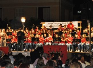 Εκδηλώσεις για την Ευρωπαϊκή Γιορτή της Μουσικής στο Αγρίνιο