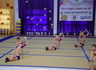 Χάλκινο μετάλλιο για τις αθλήτριες του Γ.Α.Σ. ΘΟΑΣ Αγρινίου