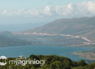 80 εκ. ευρώ oι οφειλές του δημοσίου για την Ιόνια