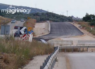 Τμήμα της Ιόνιας Οδού σε κυκλοφορία την Δευτέρα!
