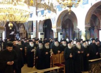 Κατά του «Συμφώνου Συμβίωσης» στα ομόφυλα ζευγάρια οι Ιερείς της Αιτωλίας και Ακαρνανίας