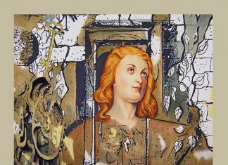 Κυκλοφόρησε το νέο διήγημα του Μεσολογγίτη Β. Χουλιαρά