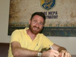 Κυριακίδης : «Είναι δύσκολη στιγμή…»