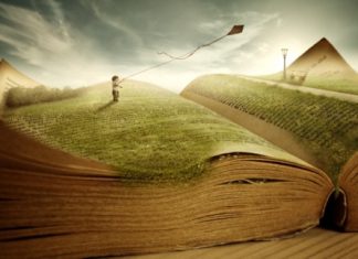 Που πήγες μπαμπά;