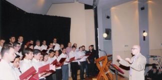 Ολοκληρώθηκαν τα μαθήματα στη Σχολή Βυζαντινής Μουσικής Αγρινίου