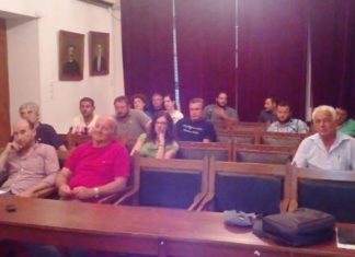 Σύσκεψη για την πυροπροστασία στο Δήμο Μεσολογγίου