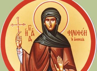 Υποδοχή Ι. Λειψάνου της Αγίας Φιλοθέης στο Αγρίνιο