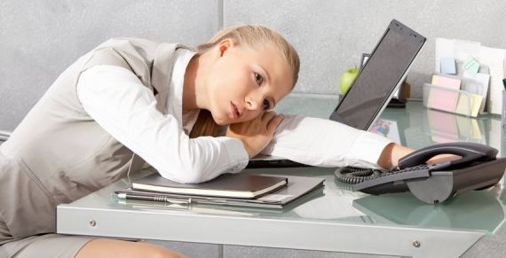 γκόμενα υπάλληλος