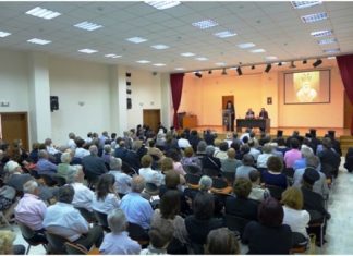 Εκδήλωση μνήμης στο Θέρμο για τον μακαριστό Μητροπολίτη Εδέσσης Καλλίνικο