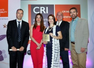 Βελτίωση επιδόσεων & χρυσή επιβράβευση για την εταιρική υπευθυνότητα της ΓΕΦΥΡΑ Α.Ε.