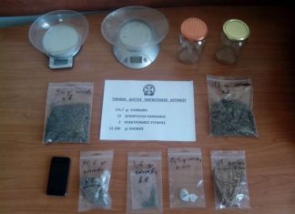 Συνελήφθη 24χρονος στο Αγρίνιο για καλλιέργεια χασίς