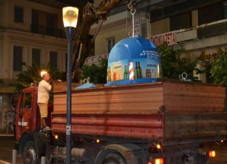 Kώδωνες ανακύκλωσης γυαλιού στο Αγρίνιο