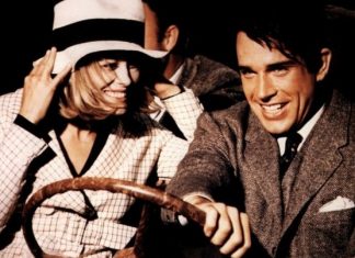 “Μπόνι & Κλάιντ” στον Ελληνίς