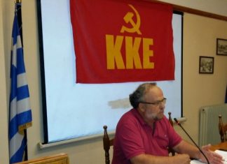 Στους αγρότες επικεντρώνει το ΚΚΕ