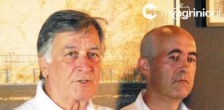 Ο νέος κόουτς (by Portugal) του Παναιτωλικού και ο… αξέχαστος Λιονέλ Πόντες