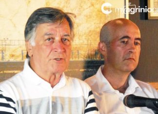 Τα λάθη πληρώνονται