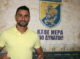 Διάταση ο Μάρκος Πάουλο