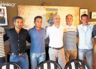 Δεκάρι και επιθετικός οι επόμενες κινήσεις του Παναιτωλικού