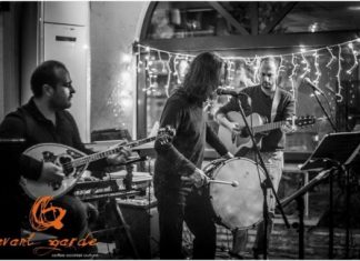 Συναυλία στον “Ελληνίς” με το μουσικό σχήμα “Ανδρομέδα”