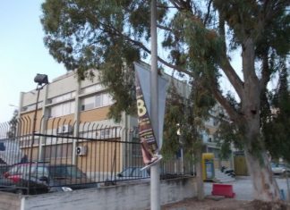 Πρωτοβουλία κατά της αφισορύπανσης στο Μεσολόγγι